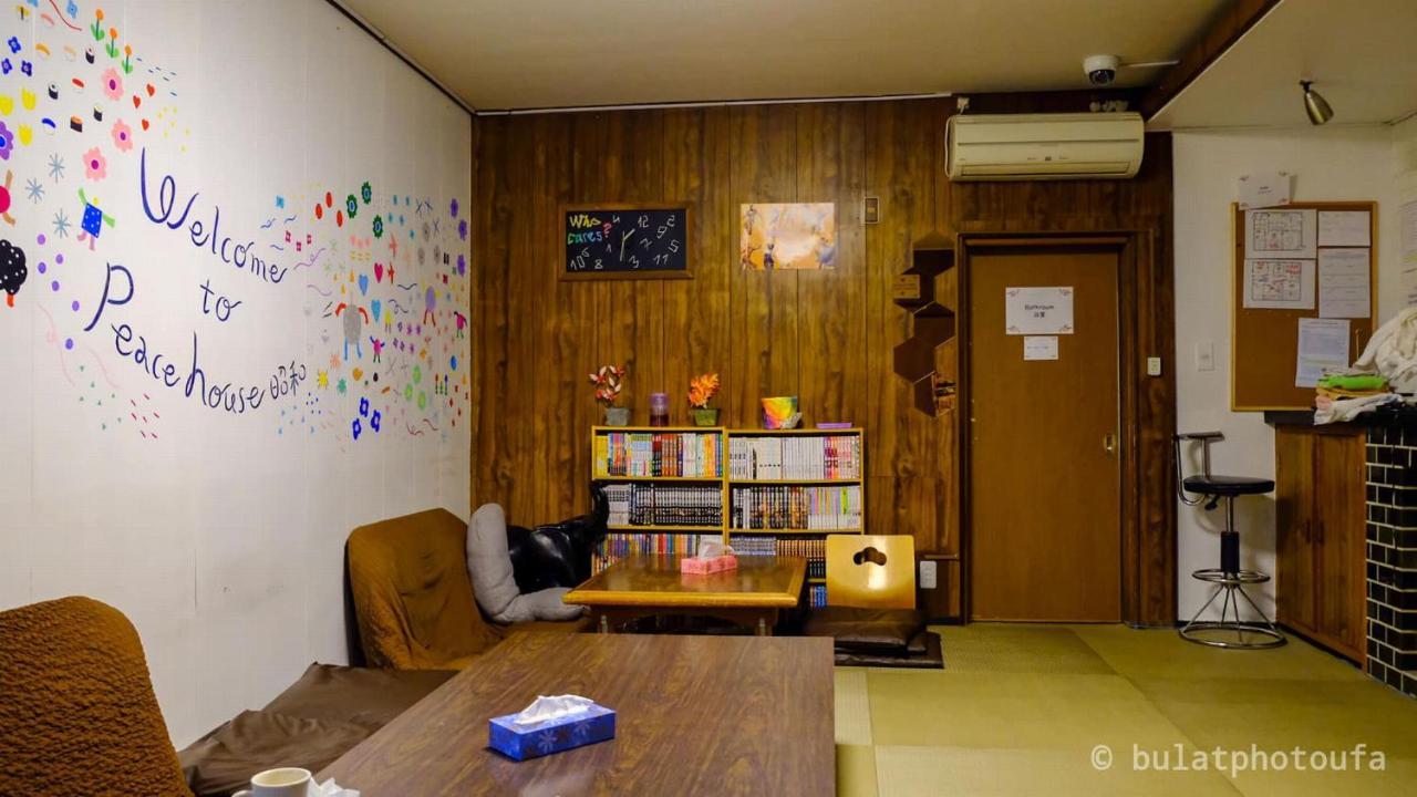 Peace House Showa Ōsaka Exterior foto