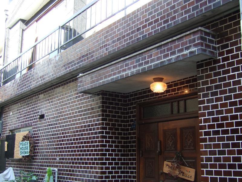 Peace House Showa Ōsaka Exterior foto